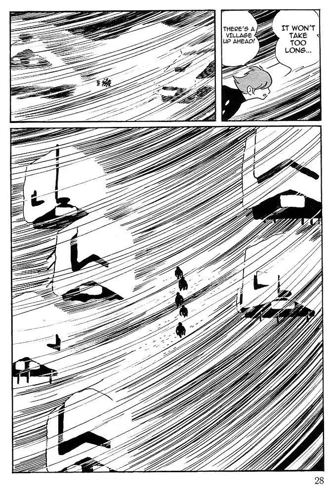 Cyborg 009 Chapter 81 23